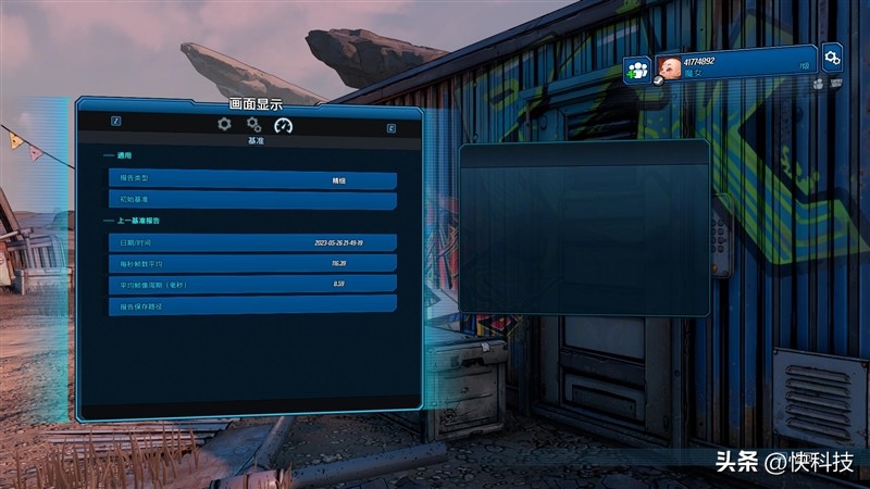 影驰4060ti大将oc测评,影驰rtx4060星曜oc性能评测