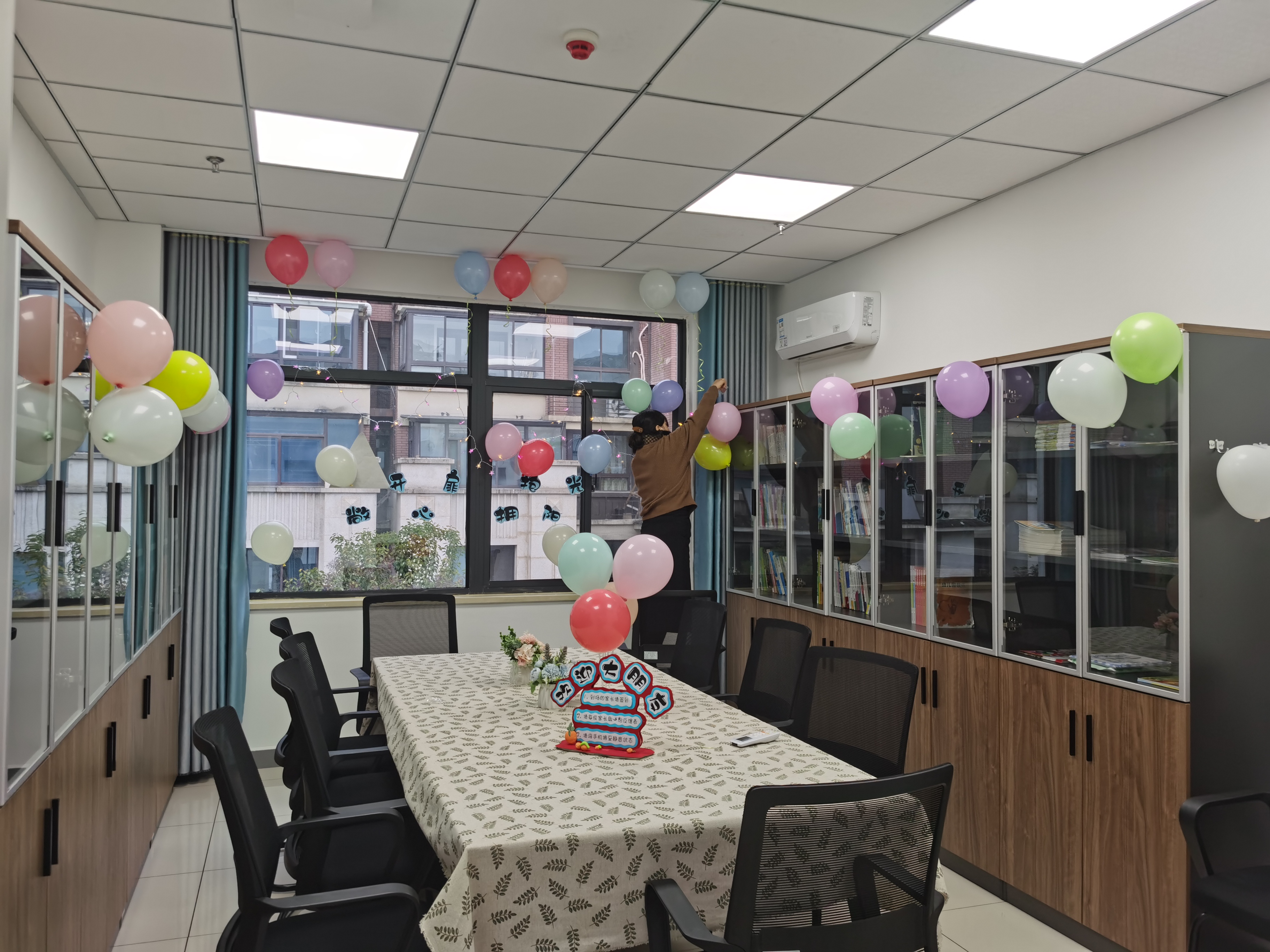 合肥启明星幼教集团是公办的吗,合肥市启明星幼教集团