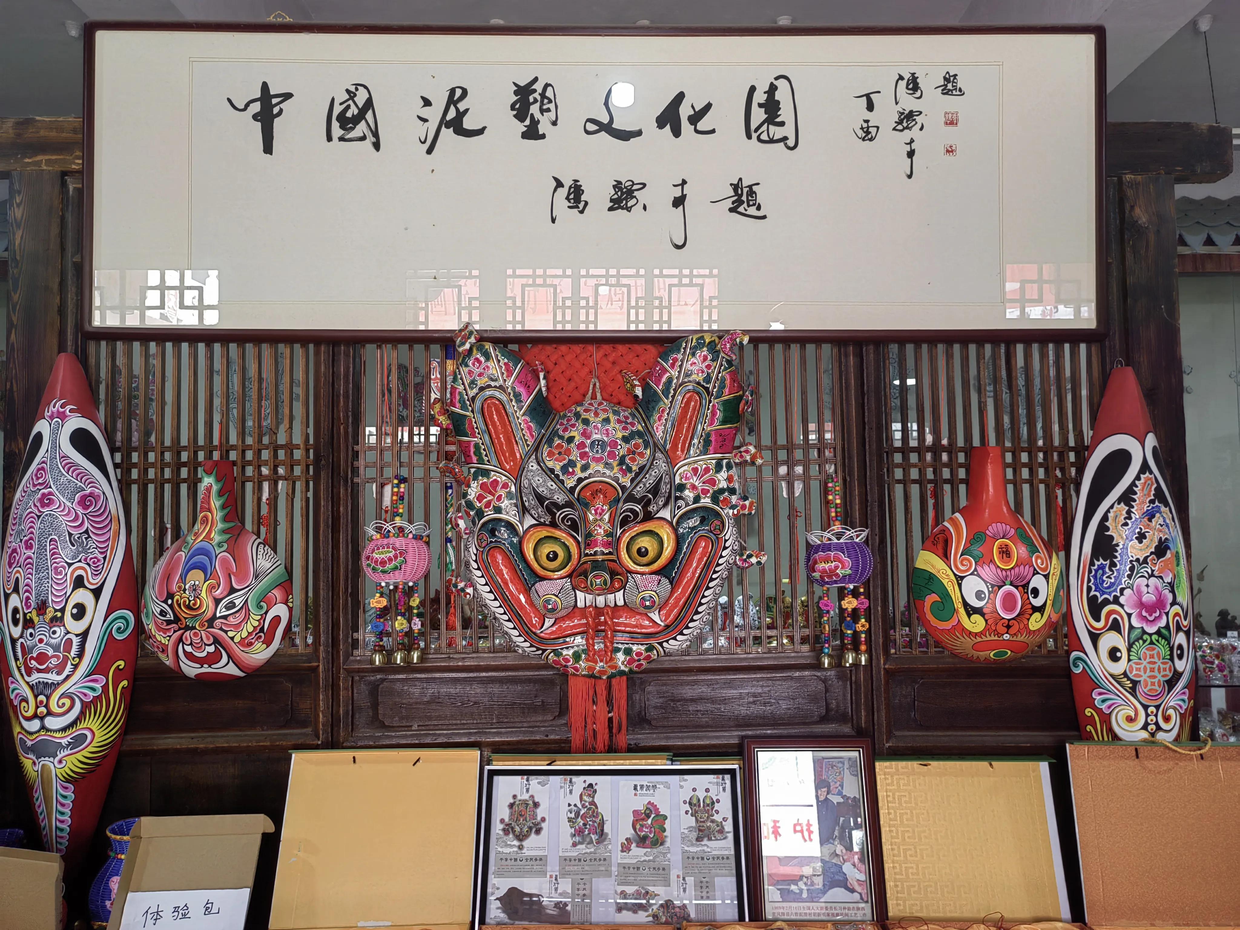 雍州和凤翔的关系,凤翔雍州庙会视频