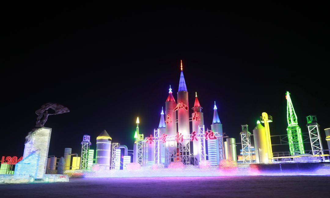 官宣开业倒计时100天,官宣开业倒计时