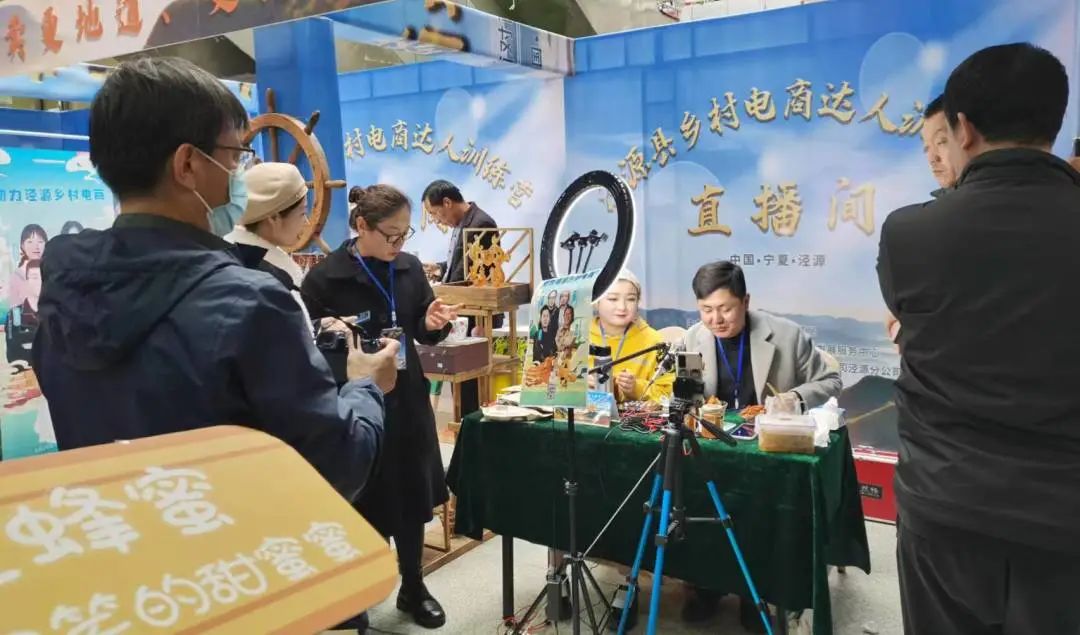 电商振兴乡村直播带货,电商趋势和农村电商