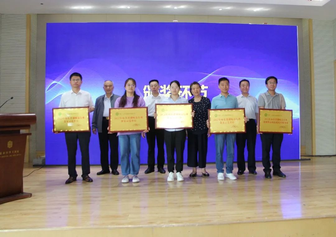 民以食为天食以安为先食品质量安全培训山东乐陵举办