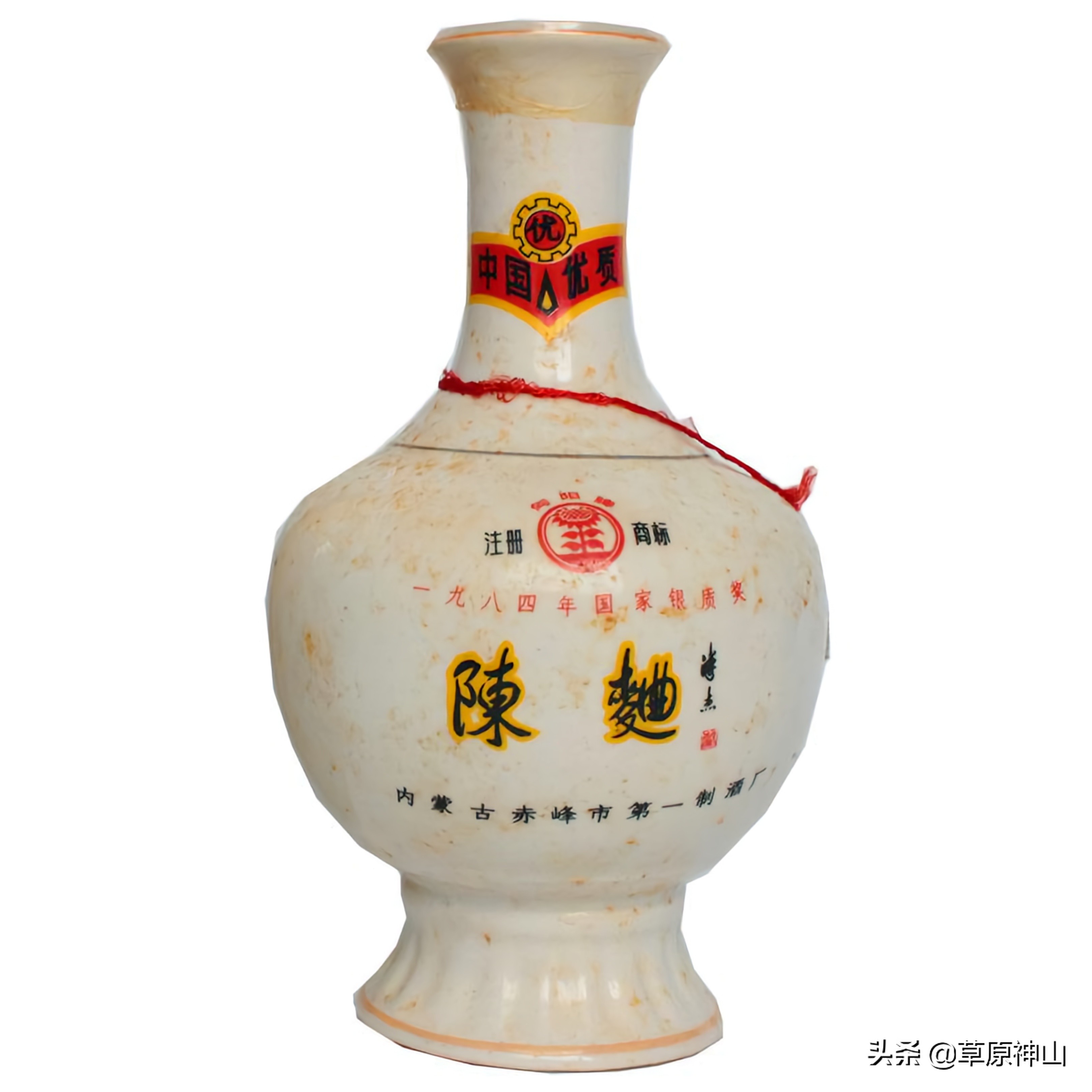 最正宗的内蒙酒,最好喝的内蒙酒