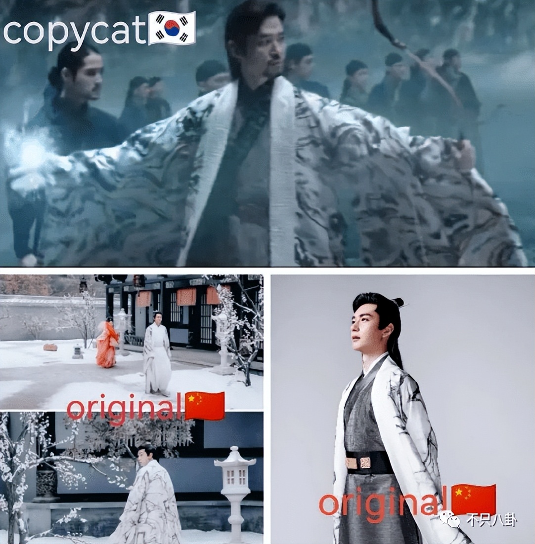 这次抄得太过，连韩国人自己都忍不住要骂了