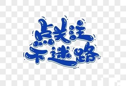 跨境带货达人怎么做,跨境短视频带货需要什么条件