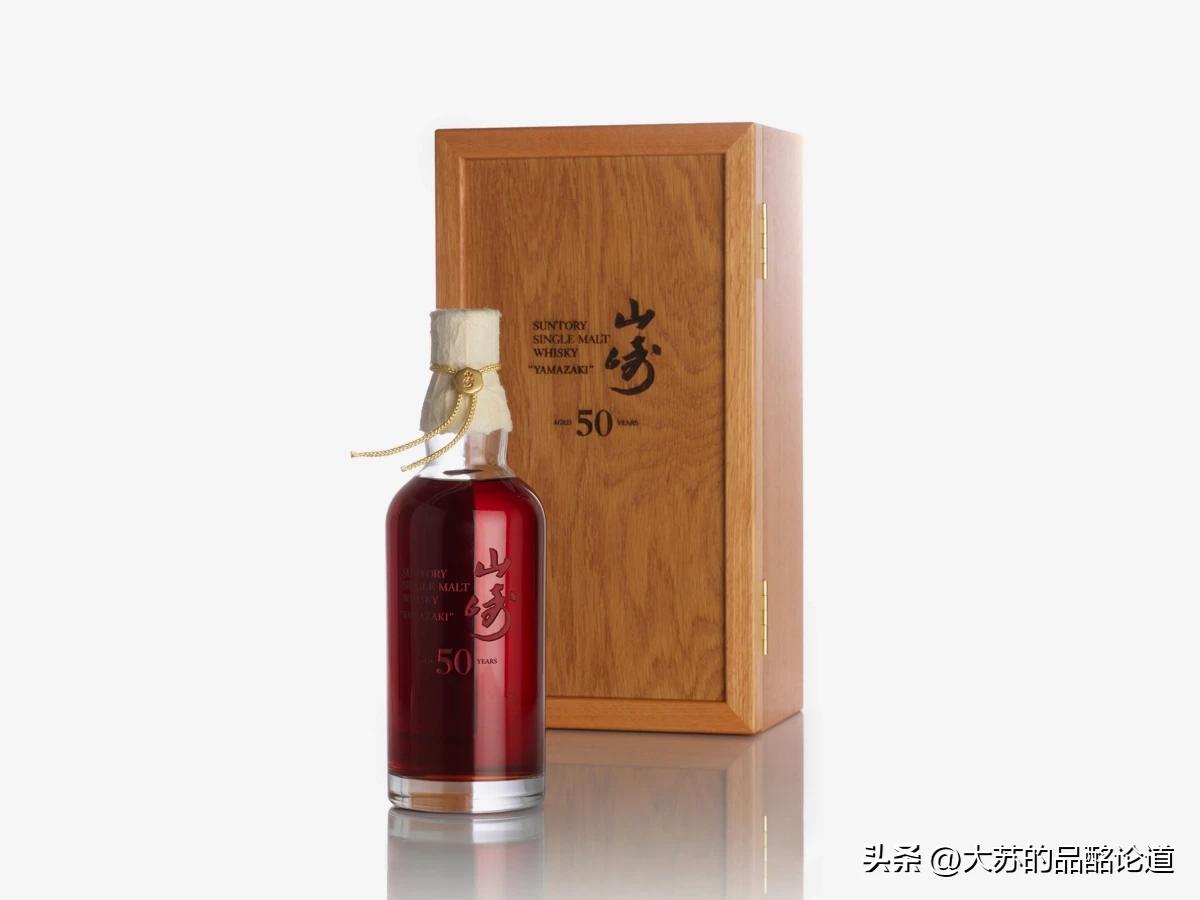 世界最贵威士忌成交价超1900万元,doubleblack威士忌最贵的