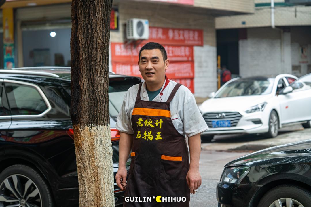 老字号石锅鱼31年老店,温岭石锅肥肠鱼