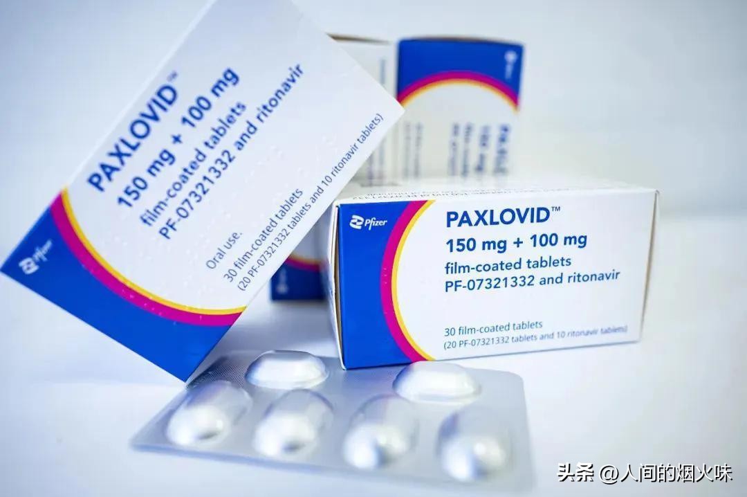在北京，辉瑞新冠口服药终于进入了社区，也脱下了“天价”的外衣