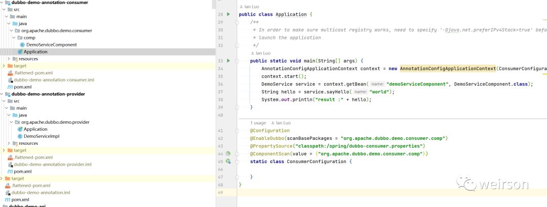dubbo3,dubbo3的使用和原理