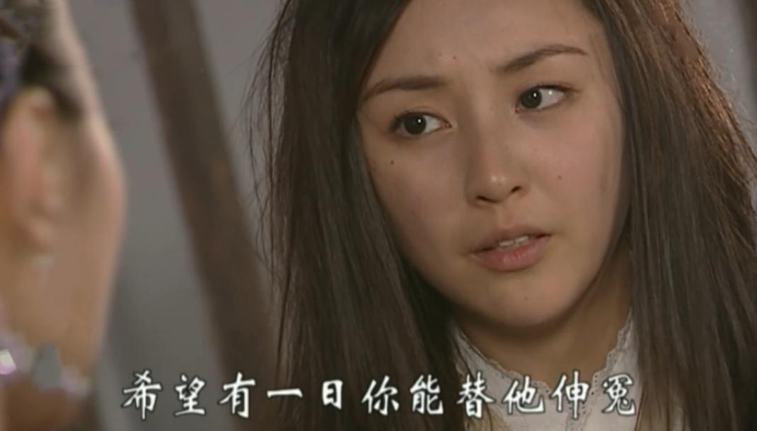 少年包青天2卢有涯真憋屈,少年包青天2卢有涯尸骨被发现