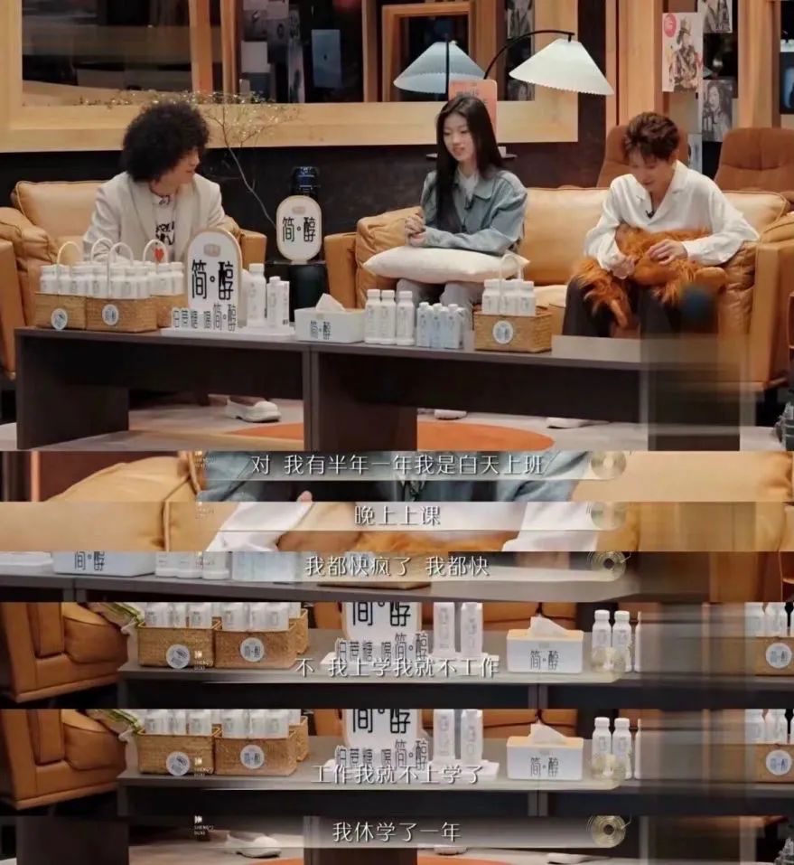 tfboys四种粉丝,tfboys的人生经历都是历练