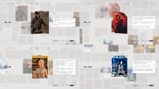 师父复仇极速版,师父复仇