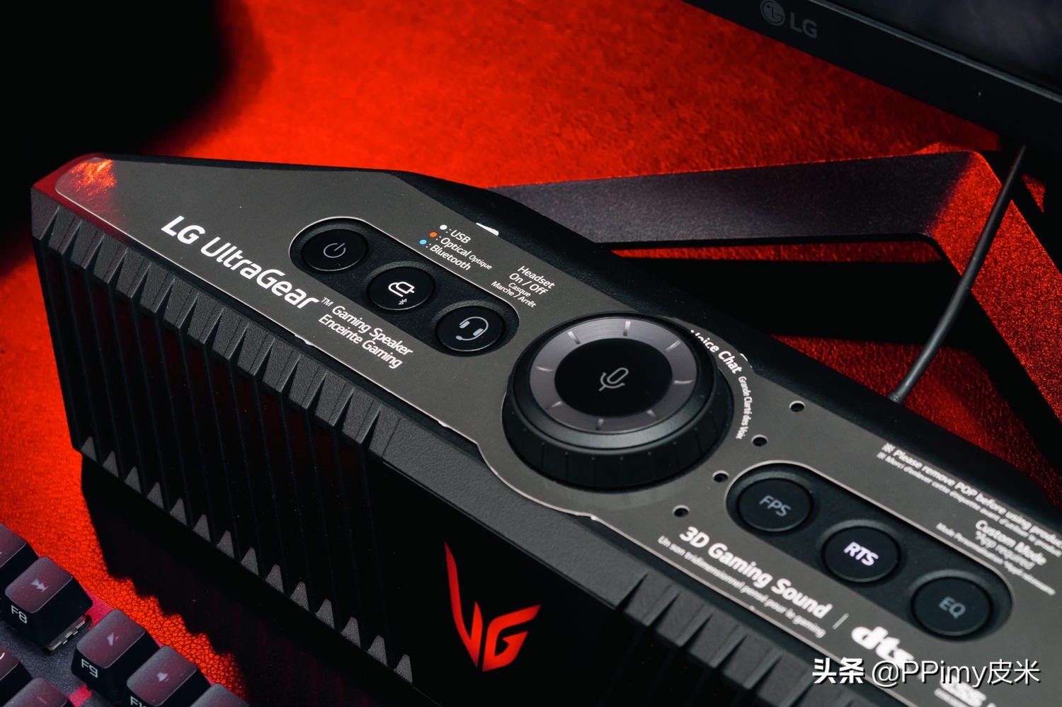 lgultragear音箱,lgultrageargp9电竞音响开箱