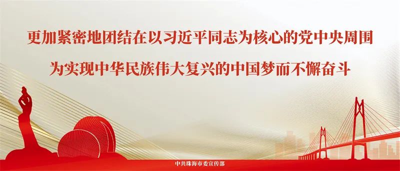 珠海网红餐厅,网红餐厅突击检查