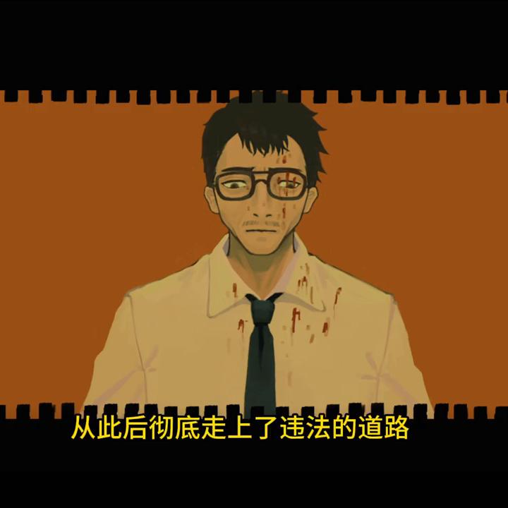 恐怖游戏三伏攻略图文解析,恐怖游戏不一样的烟火