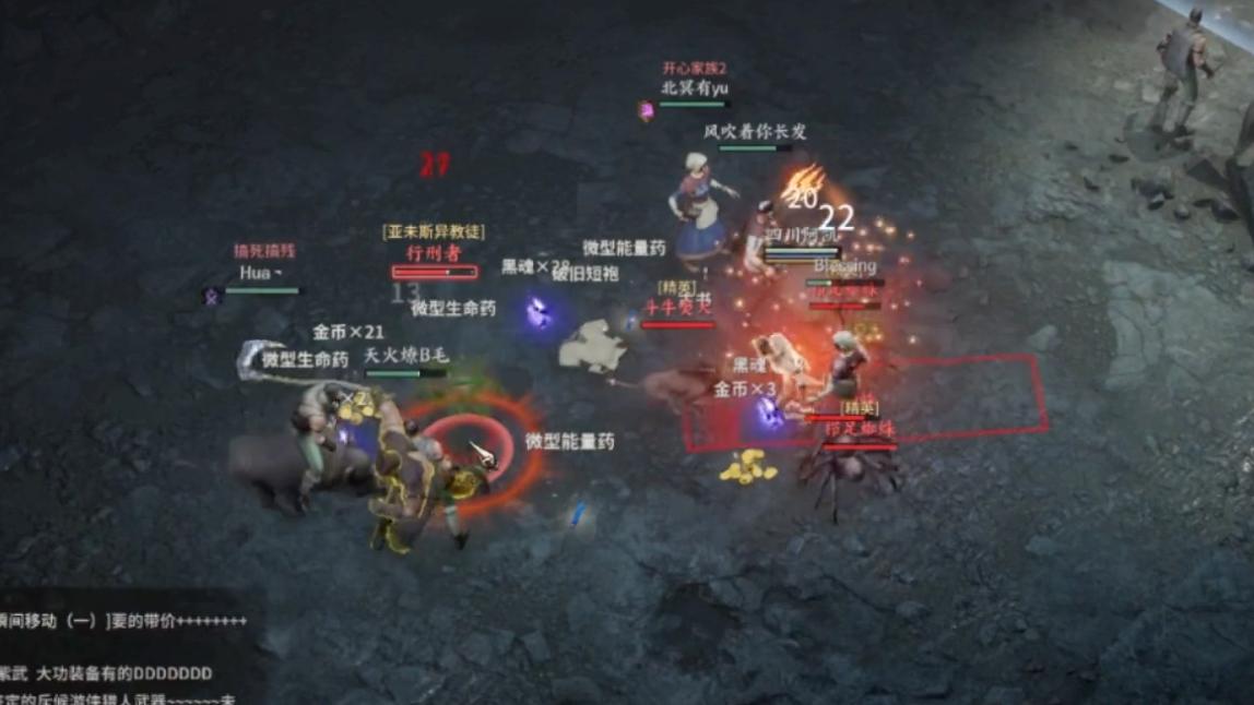 大型国战网游端游,即将推出的国战端游