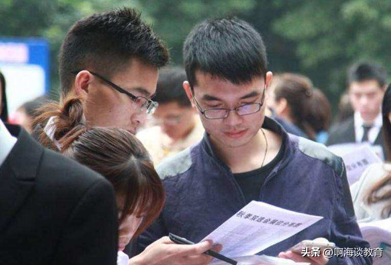 材料学专业研究生好不好,材料学硕士好创业吗