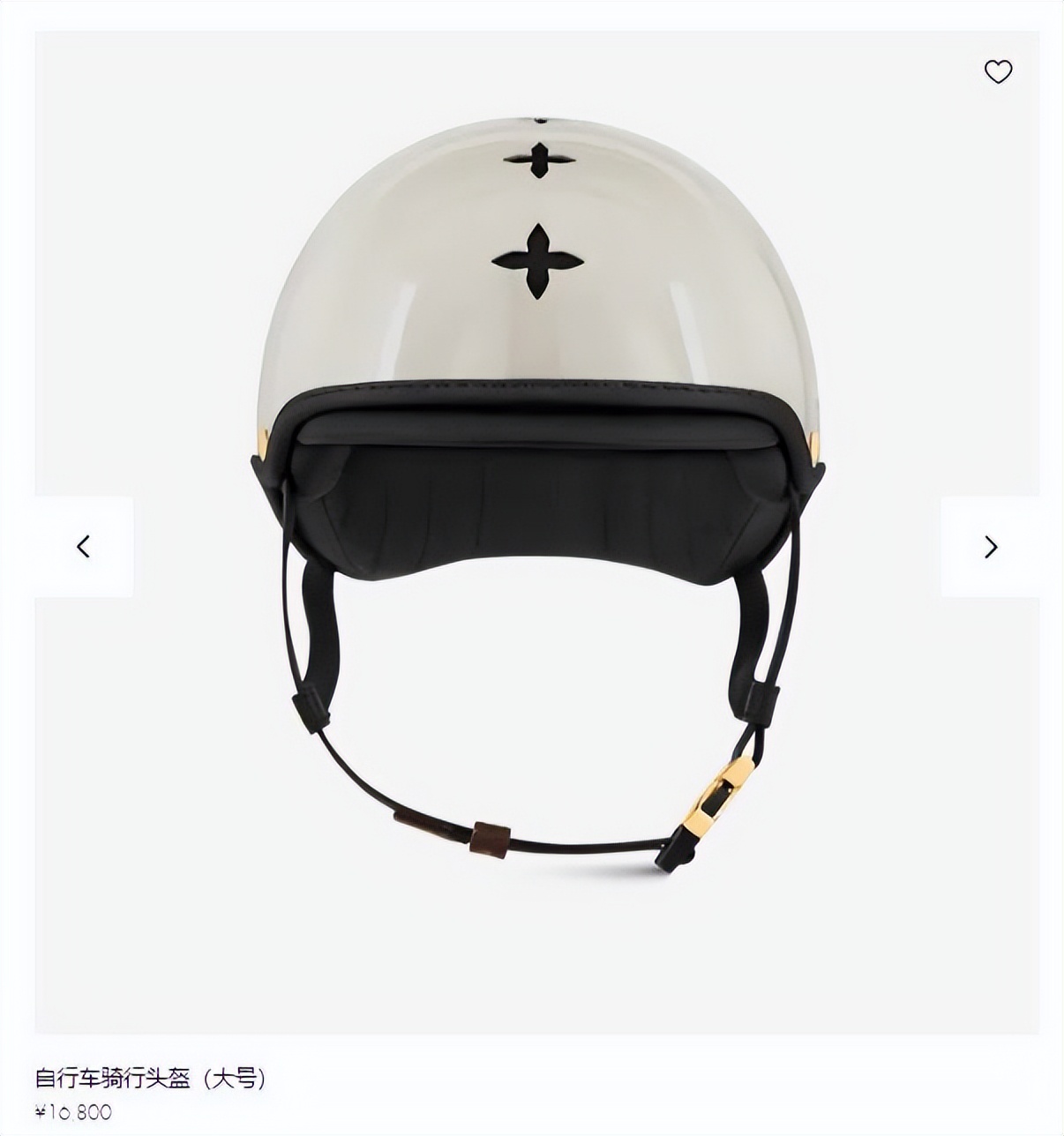 爱马仕自行车一台多少钱,自行车中的爱马仕