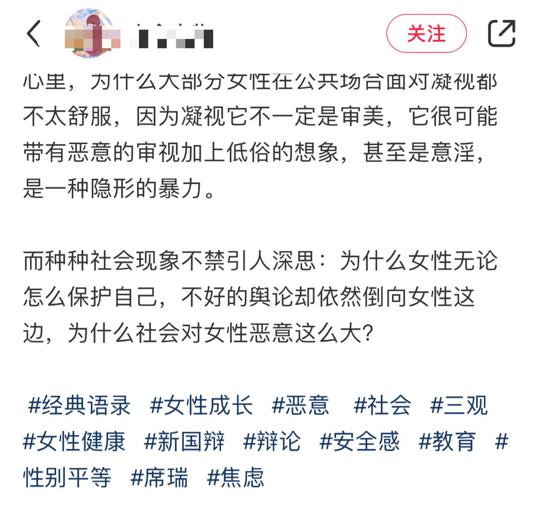 咕噜鸟事件女主,网红咕咕鸟纸巾事件结果