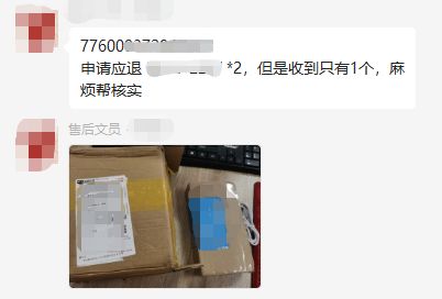 如何关闭0元购,0元购还能极速退款吗