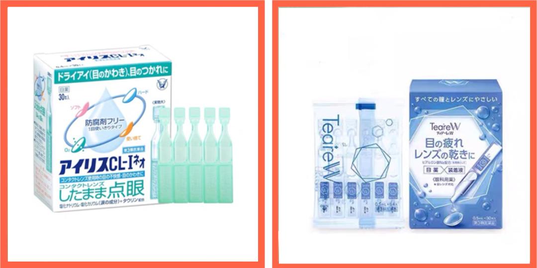 2021年度挚爱好物|全是宝藏、实用不贵、绿色无广