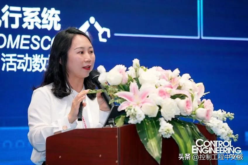 人气爆棚现场直击会议现场,全球工业智能峰会