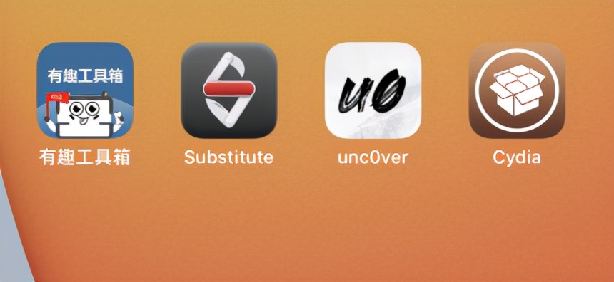 最新ios15.1,ios15.3.1正式版3.20gb