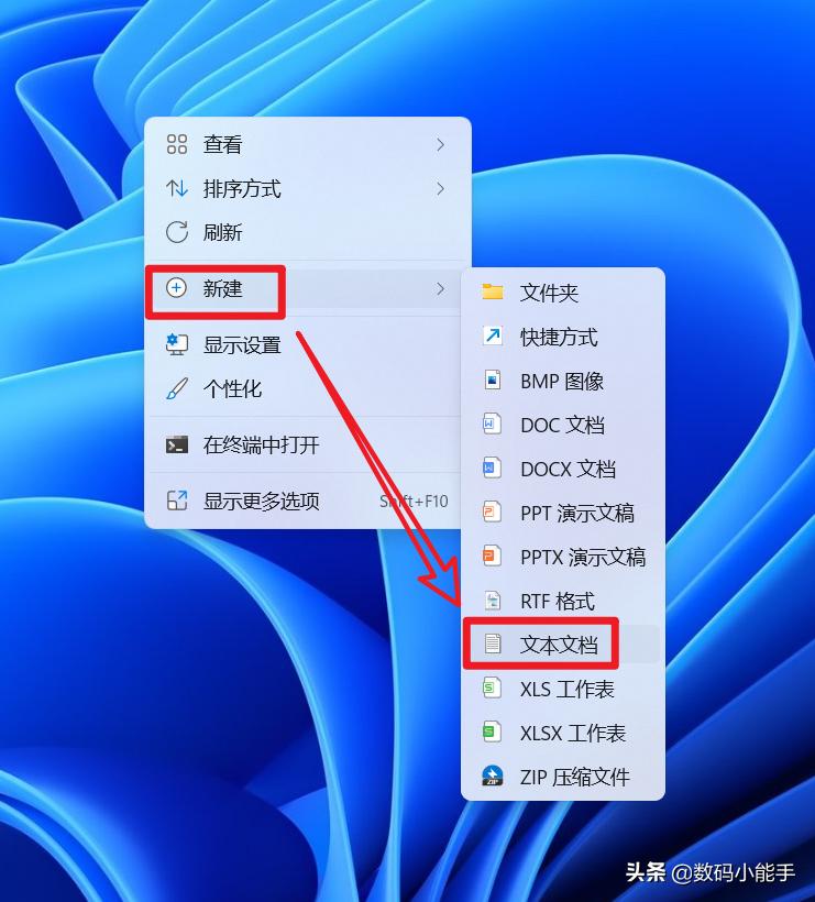 win11系统的ie浏览器怎么添加信任,win11怎么把edge换成ie浏览器