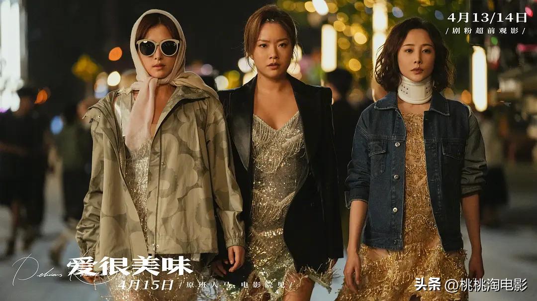 今年五一档值得在影院看的,五一档上映电影都有哪些看点