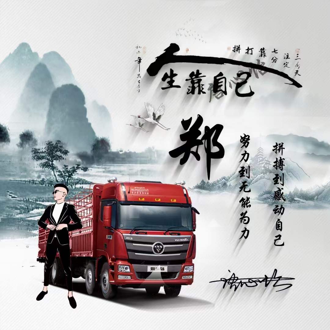 超好看的签名金姓氏微信头像,独一无二的微信个性姓氏头像卡通