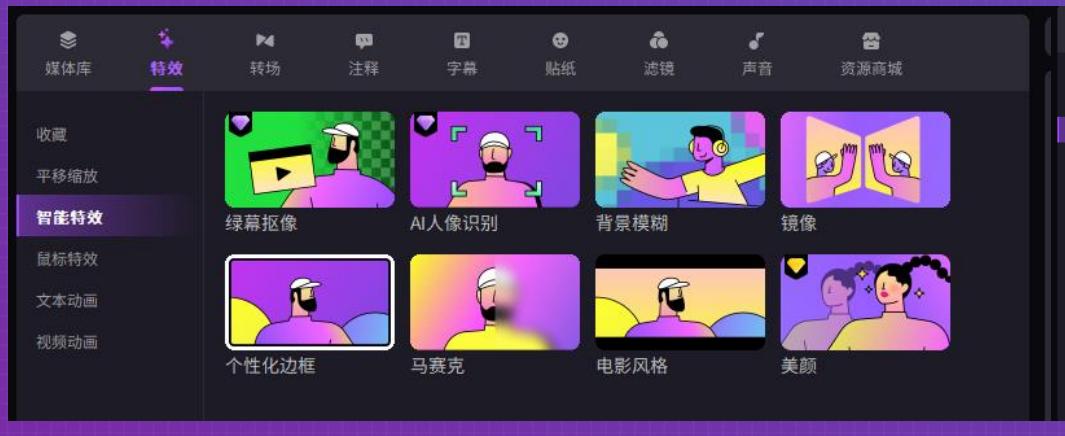 录制微课老师露脸的免费录屏软件,如何使用ev录屏录制微课