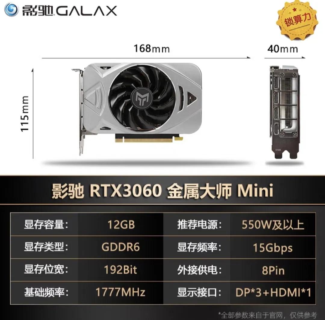 k39机箱最高装什么cpu,k39极限itx机箱