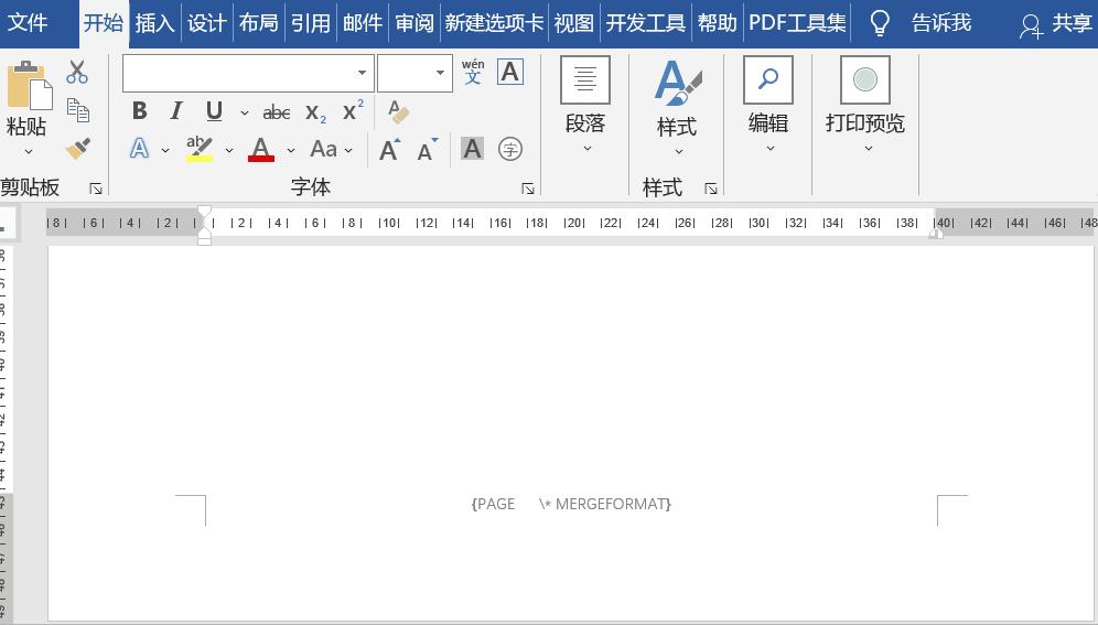 发给别人的文档目录有乱码,为什么文档发给别人会乱码