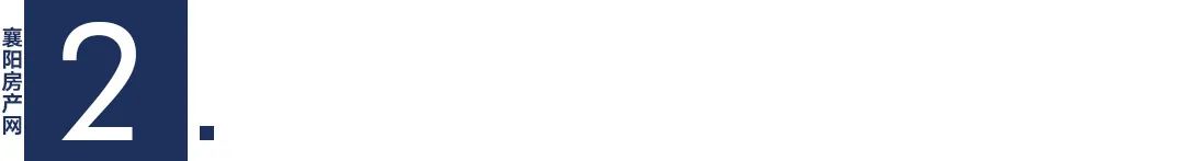 房价下跌是真的吗襄阳,2022年襄阳房价新房