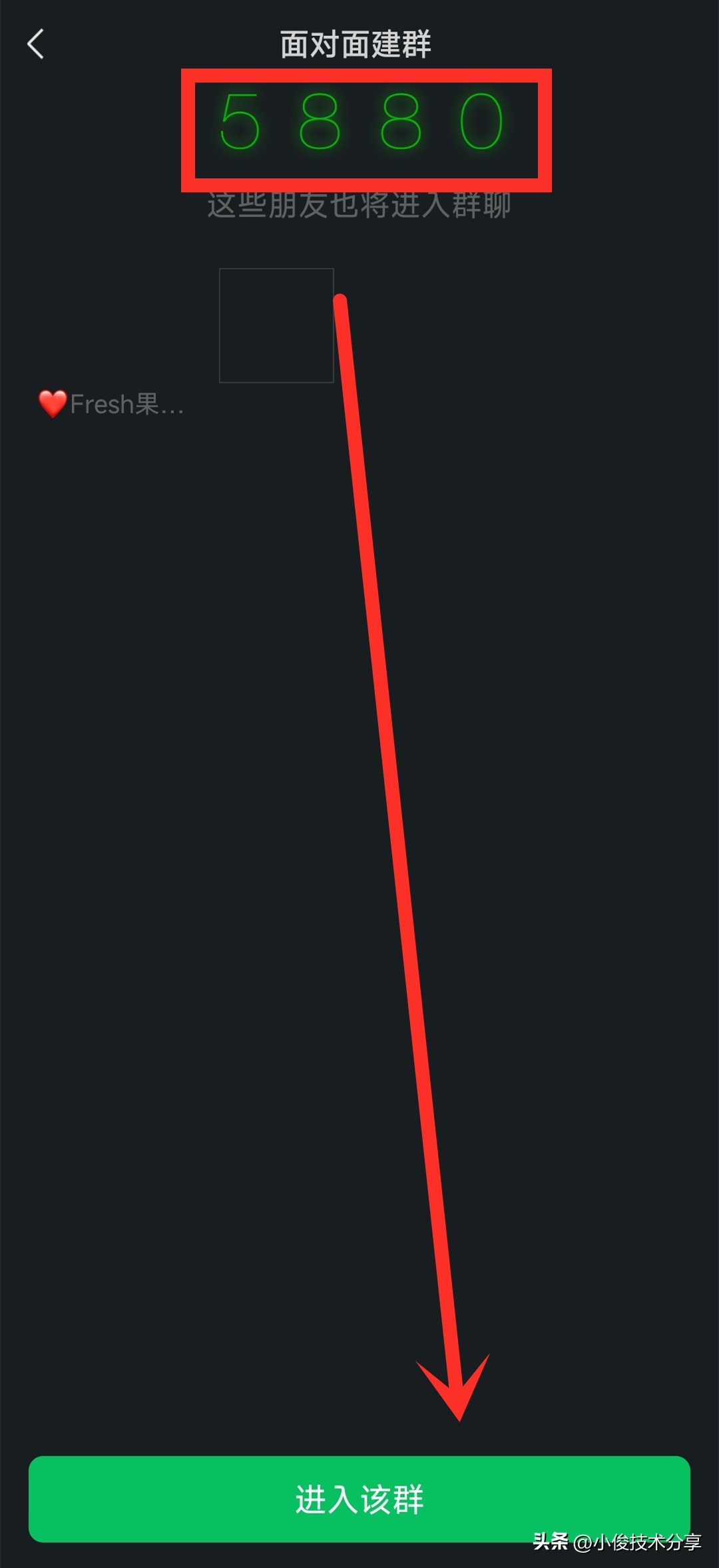 微信右上角加号4个功能,微信右上角加号的功能