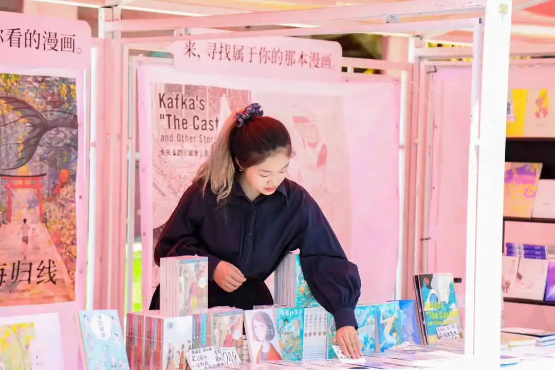 是次元壁破了还是穿越时空？在这里可以沉浸式逛展看漫画！