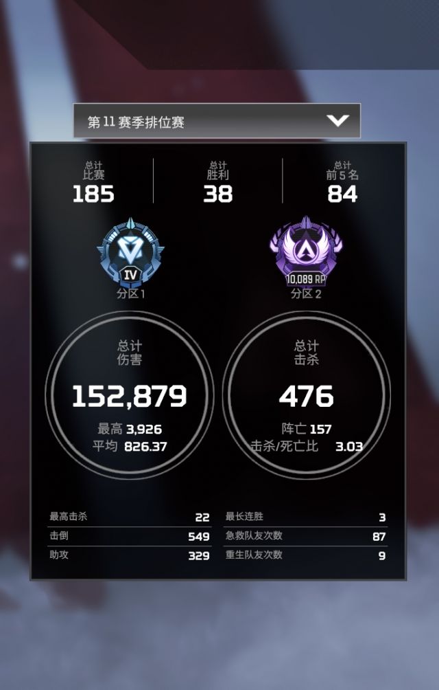 apex英雄手游版实战教程,apex英雄手游版小技巧