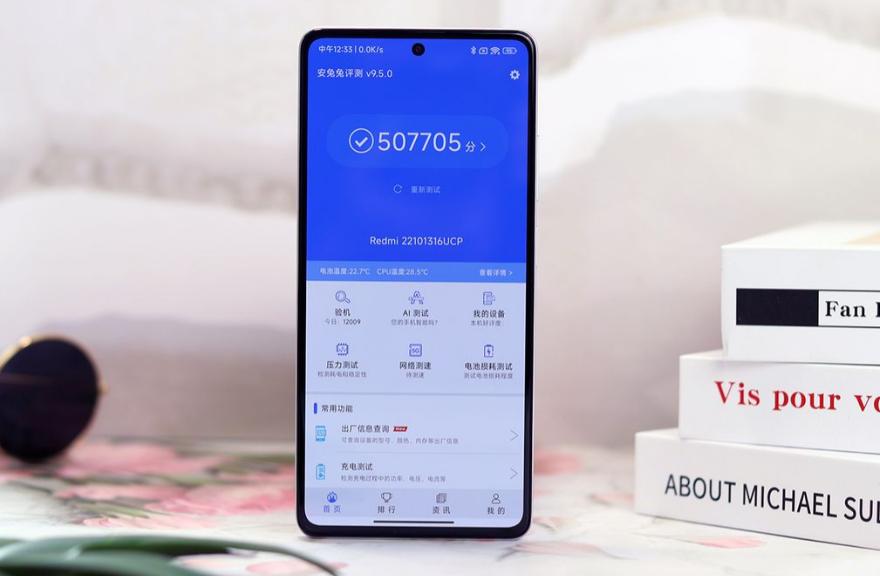 目前性价比最高的拍照手机推荐,四款拍照手机性价比最高是哪款