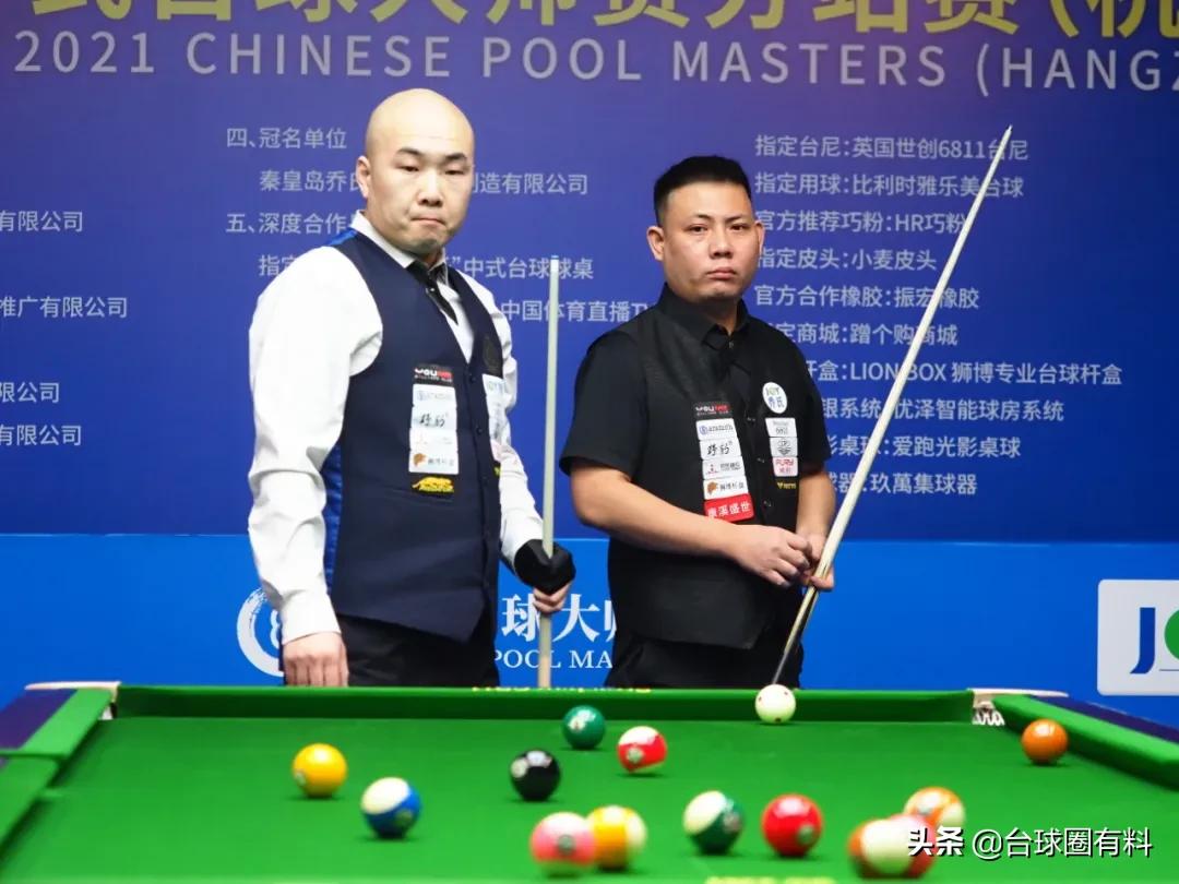 杨帆楚秉杰追分,杨帆预判楚秉杰和杨绍杰