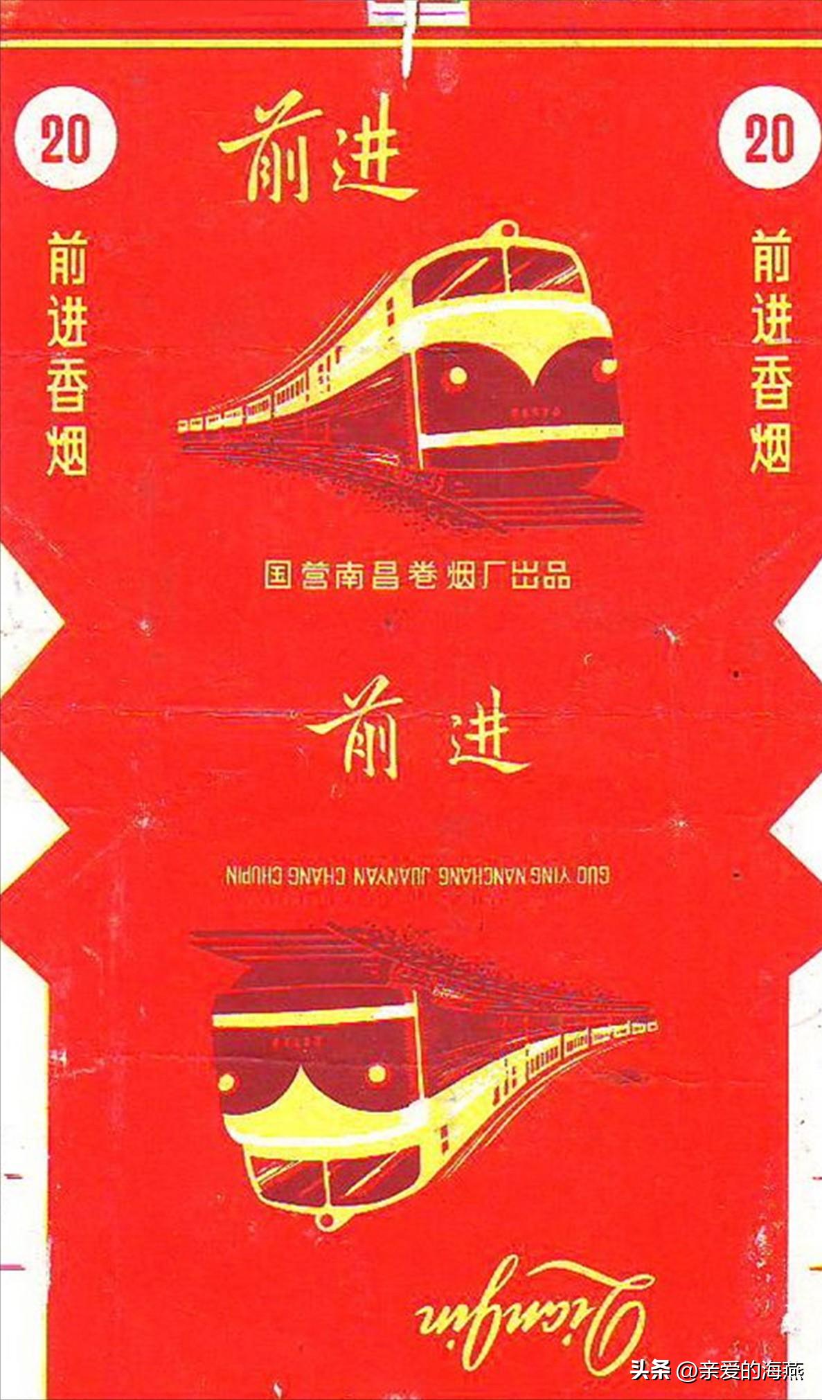 80年代抽过三种香烟说明你老了,爷爷辈抽过的香烟