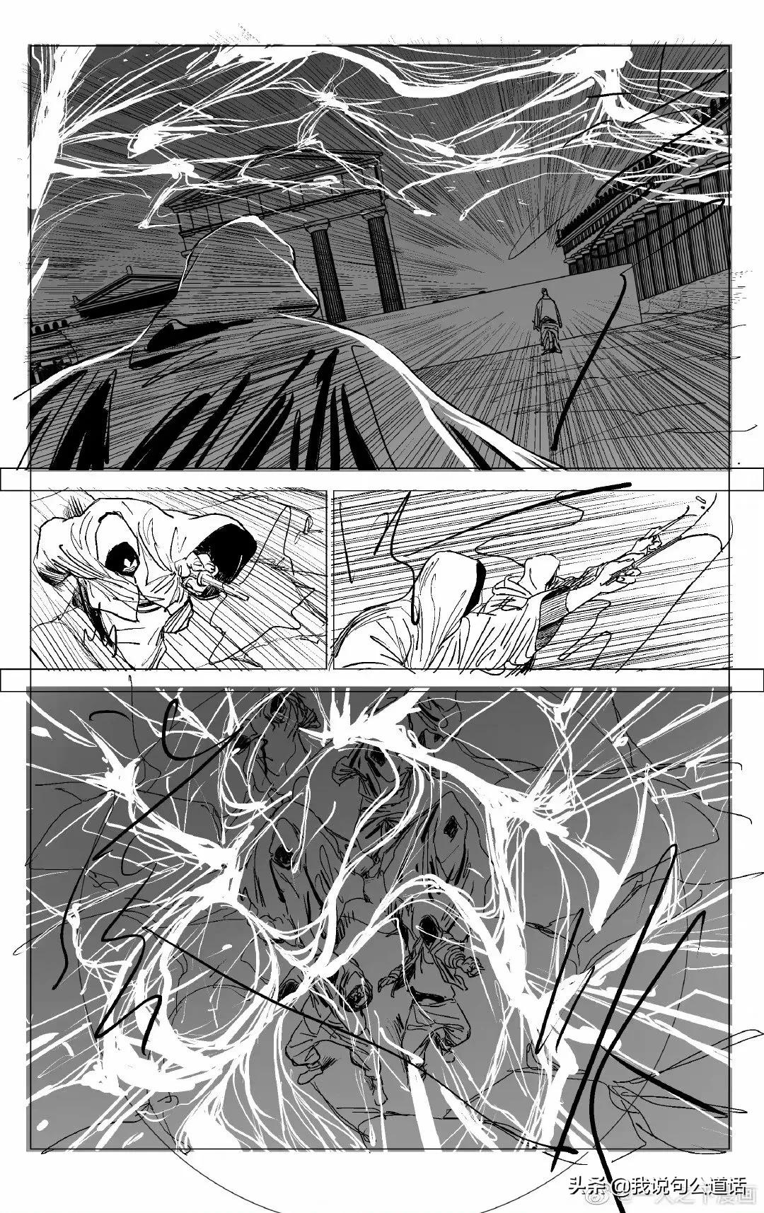 一人之下最新一话深度解析,一人之下最新一话漫画解说