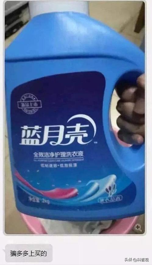 倒进热水变绿水，“夺命保温杯”屡次遭央视曝光，大家应警惕对待