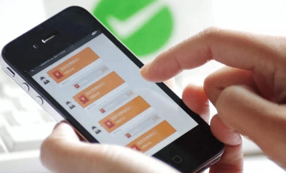 微信转账对方不收怎么快速撤回,给好友转账不收怎么办