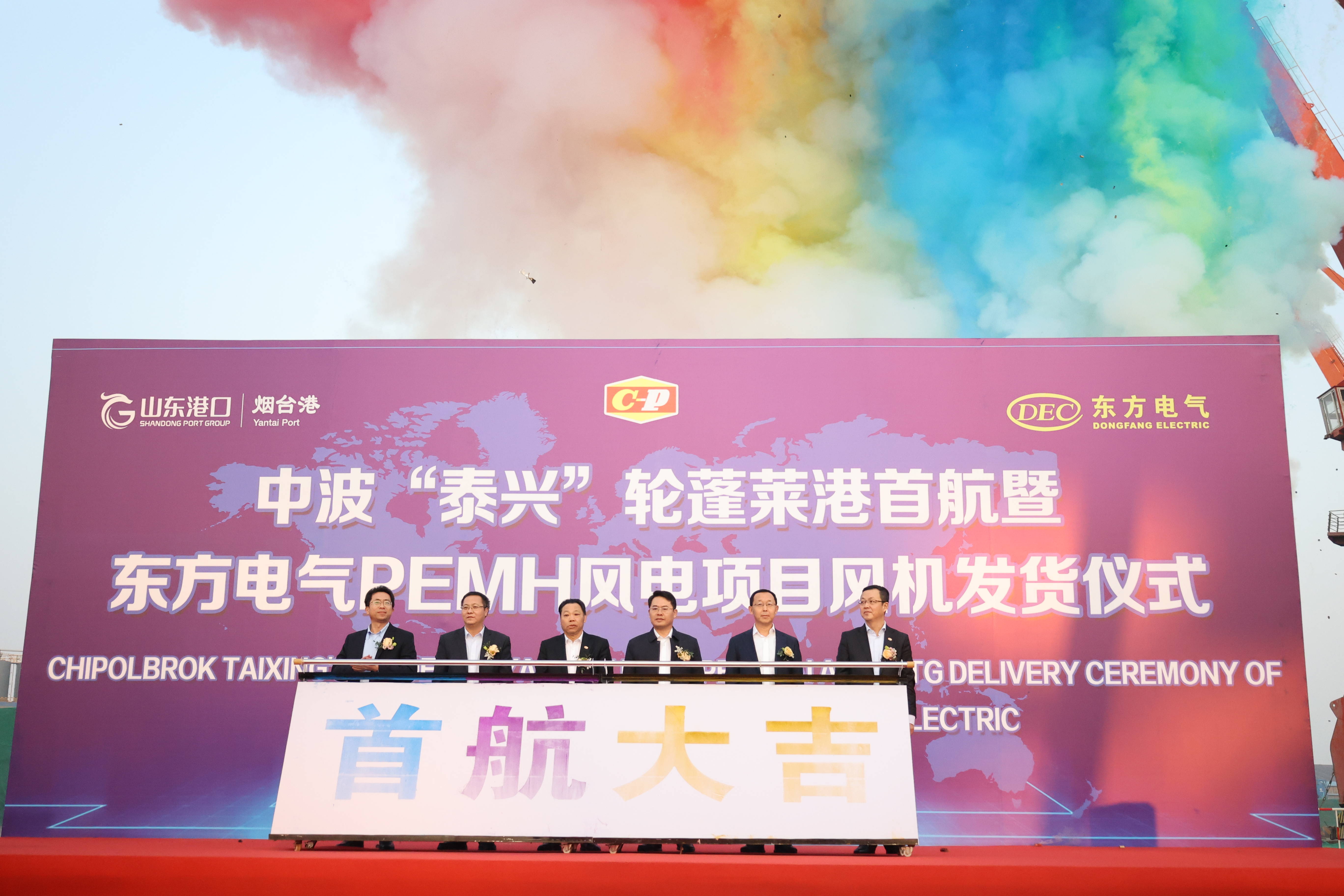 连破2次世界纪录,连破两项世界纪录