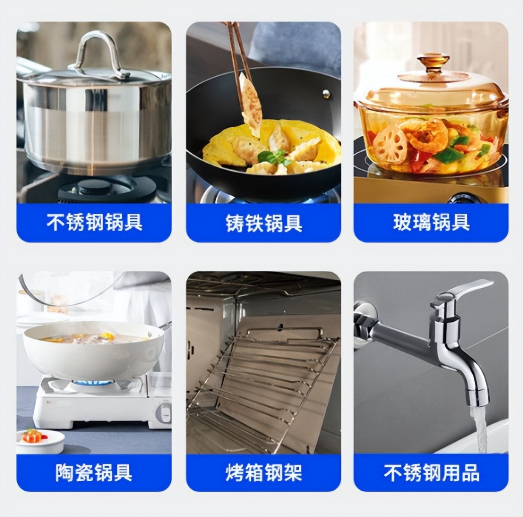 不锈钢锅用久了锅内洗不干净,不锈钢锅放久黑了
