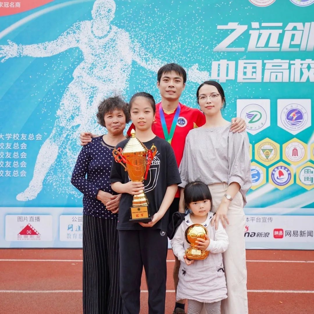 公益比赛现在开赛,公益直播大赛省决赛