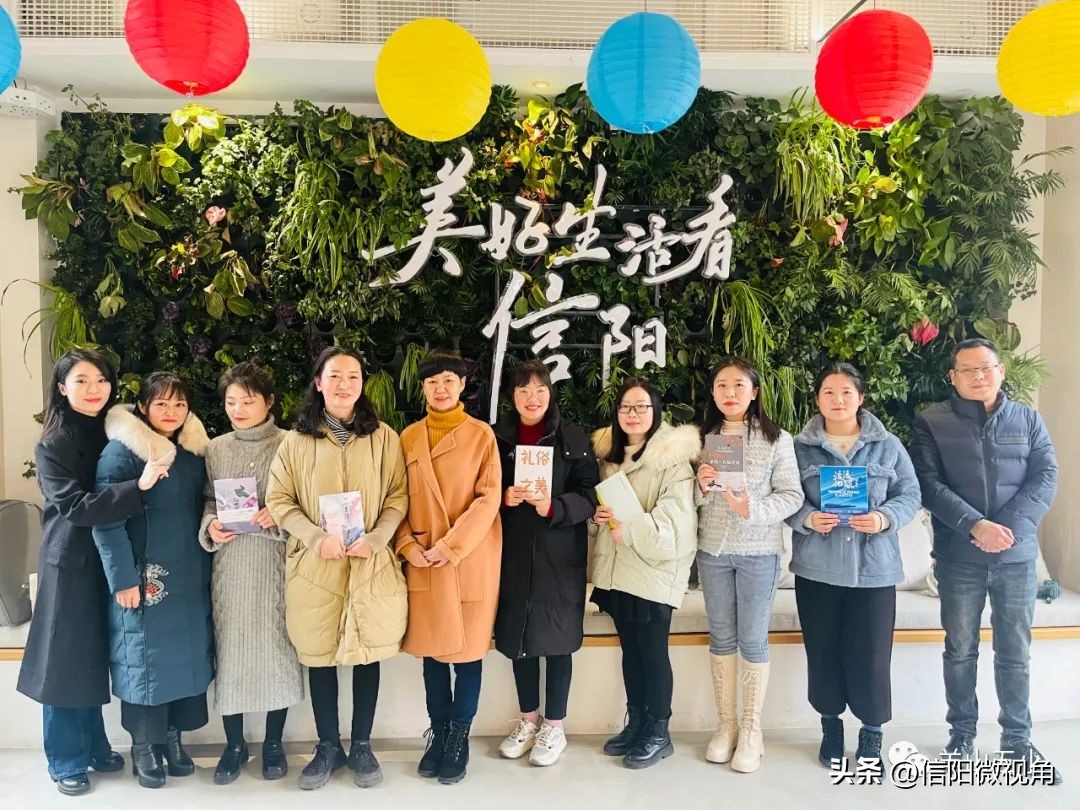 信阳羊山新区读书分享会,信阳市羊山新区五小研学