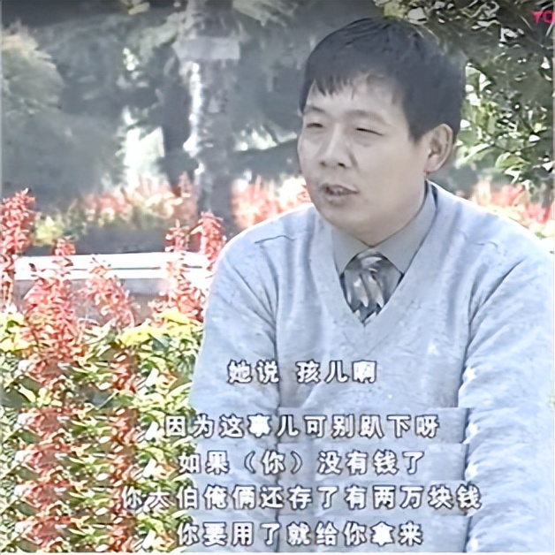 雷军是怎么评价胖东来的,马云雷军是怎么评价胖东来的