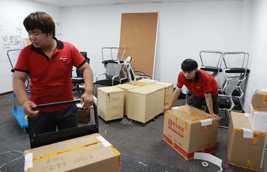 企业搬迁员工怎么办,企业搬迁该怎么走流程