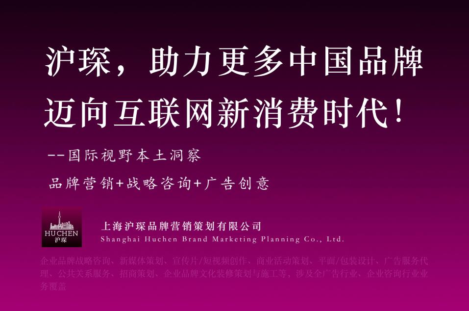 品牌策划培训机构排名前十名,连锁店品牌策划机构排名前十名